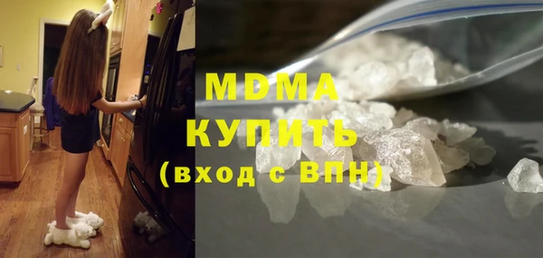 a pvp Заводоуковск