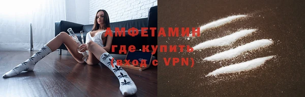 ешки Заволжье