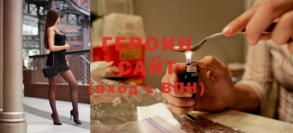 ешки Заволжье