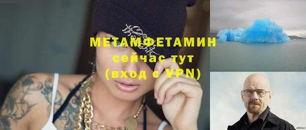 a pvp Заводоуковск
