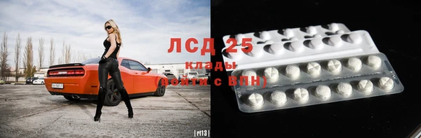 ешки Заволжье