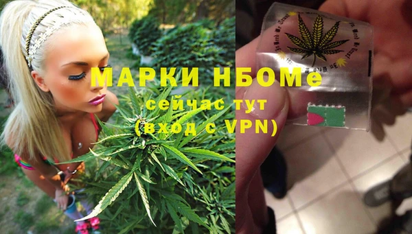 ешки Заволжье