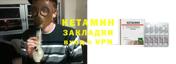 a pvp Заводоуковск
