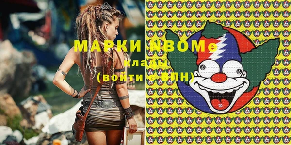 ешки Заволжье