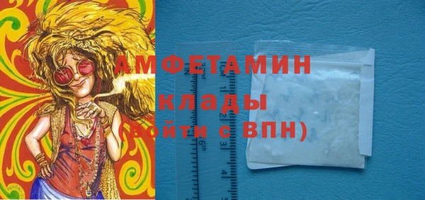 a pvp Заводоуковск
