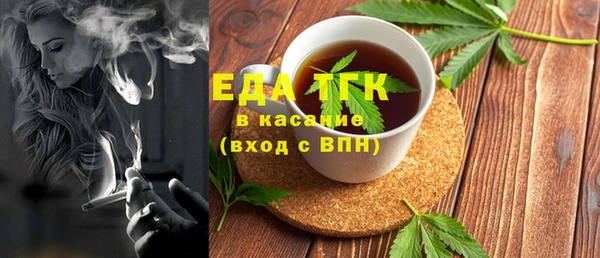 a pvp Заводоуковск