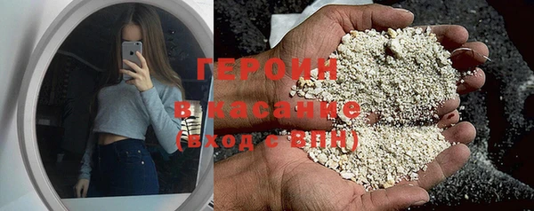 ешки Заволжье