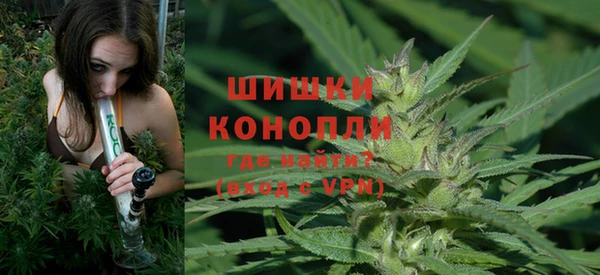 ешки Заволжье