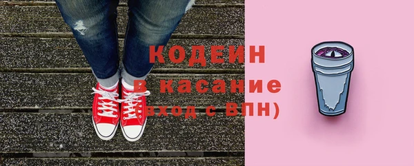 ешки Заволжье