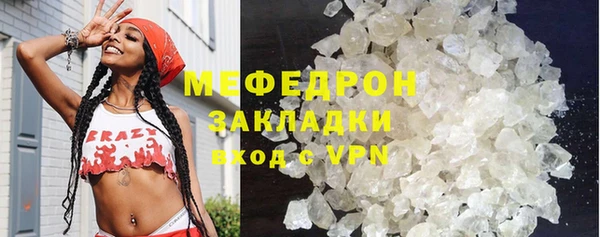 ешки Заволжье