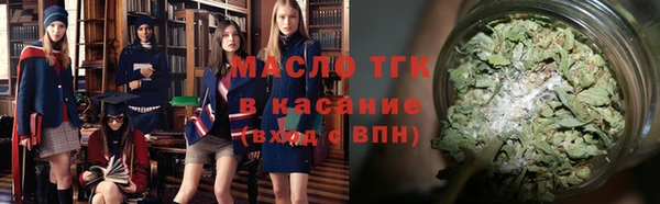ешки Заволжье