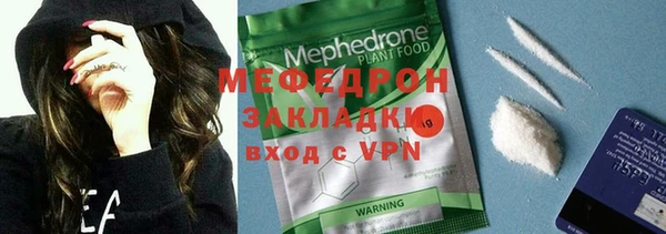 ешки Заволжье