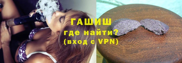 ешки Заволжье