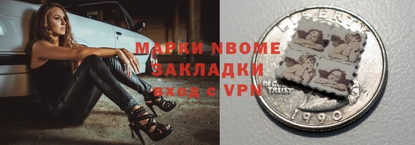 a pvp Заводоуковск