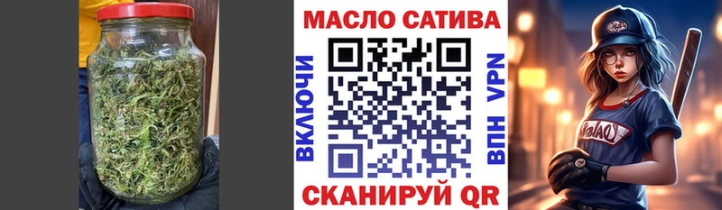 Дистиллят ТГК вейп с тгк  Купить закладки  Новая Усмань 