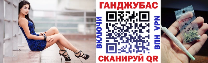 Купить где  Новая Усмань  Бошки Шишки гибрид 